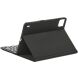 Чехол-клавиатура UniCase Keyboard Cover для Xiaomi Pad 7 / 7 Pro - Black (369040B). Фото 5 из 11