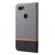 Чехол-книжка Deexe Lines Texture для Google Pixel 3 XL - Grey (179202H). Фото 2 из 5