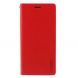 Чехол-книжка MERCURY Classic Flip для Samsung Galaxy A9 2018 (A920) - Red (140038R). Фото 1 из 8