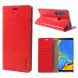 Чехол-книжка MERCURY Classic Flip для Samsung Galaxy A9 2018 (A920) - Red (140038R). Фото 6 из 8
