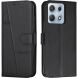 Чехол-книжка с застежкой UniCase Jet Cover для Motorola Edge 70 Max - Black (435507B). Фото 1 из 10