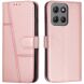 Чохол-книжка UniCase Jet Cover для Motorola Moto G15 - Rose Gold (372628RG). Фото 1 з 11
