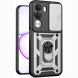Чохол із захистом камери Deexe Armor Shield для Realme C100i - Silver (412501S). Фото 1 з 9