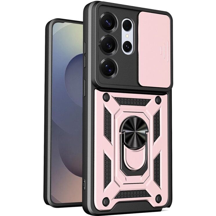 Чехол с защитой камеры Deexe Armor Shield для Samsung Galaxy S26 Ultra - Rose Gold: фото 1 из 8