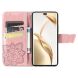 Чехол UniCase Butterfly Pattern для Honor 200 Pro - Rose Gold (362142RG). Фото 2 из 7