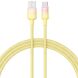 Кабель Baseus Discolor Series USB to Type-C (100W, 1m) P10374903 - Custard Yellow (896367Y). Фото 1 из 23