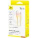 Кабель Baseus Discolor Series USB to Type-C (100W, 1m) P10374903 - Custard Yellow (896367Y). Фото 2 из 23
