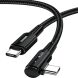 Кабель ESSAGER Sunset Type-C to Type-C (100W, 2m) EXCTT1-CGWTA01 - Black (896300B). Фото 1 з 10