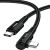 Кабель ESSAGER Sunset Type-C to Type-C (100W, 2m) EXCTT1-CGWTA01 - Black: фото 1 з 10