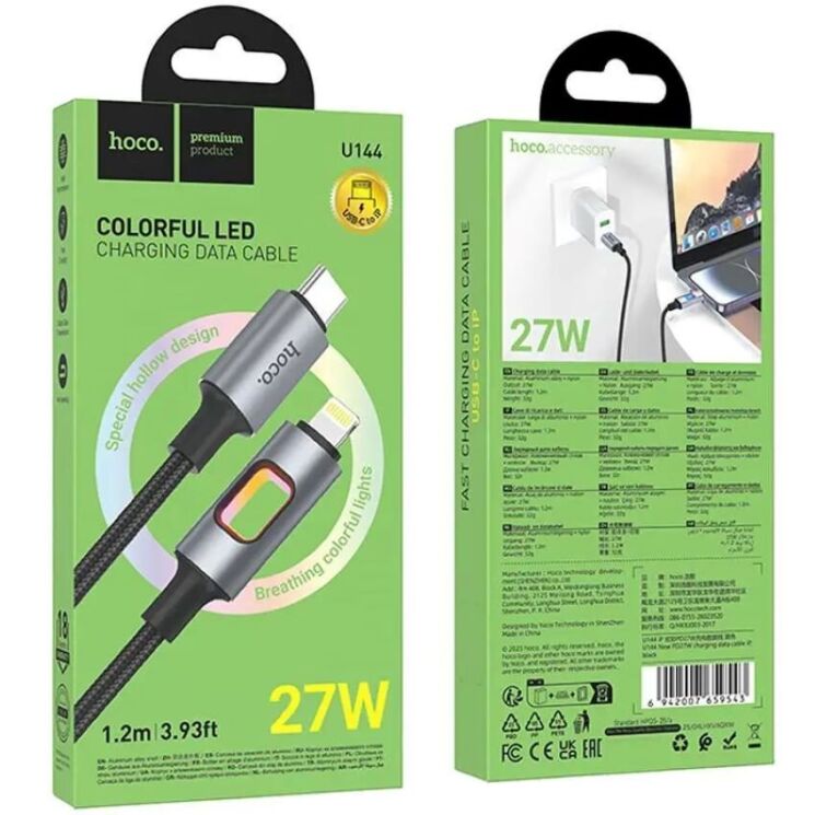 Кабель Hoco U144 Type-C to Lightning (27W, 3A, 1.2m) - Black: фото 5 из 6