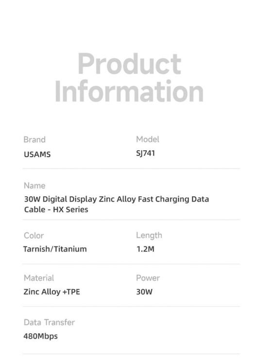 Кабель USAMS SJ741 Type-C to Lightning (30W, 3A, 1.2m) - Gray: фото 13 из 13