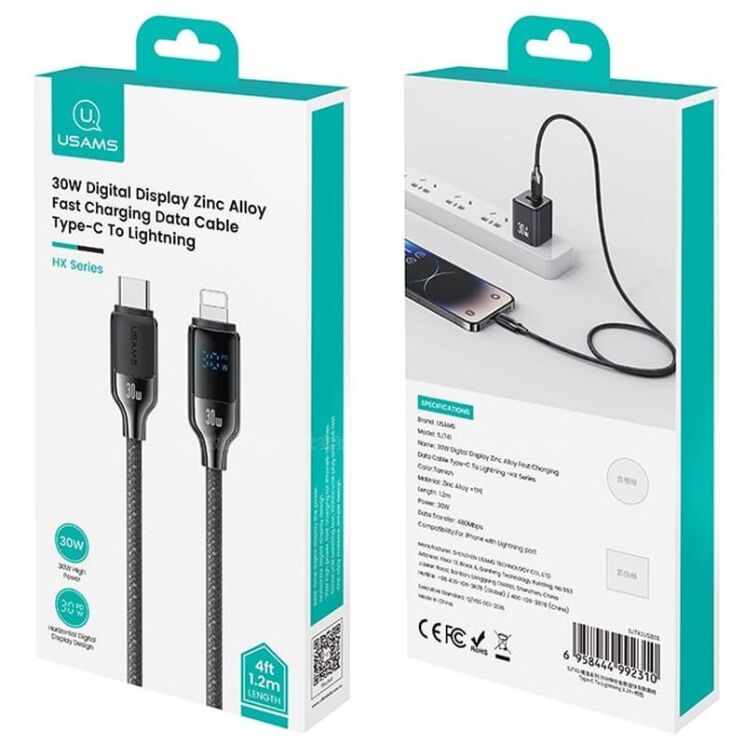 Кабель USAMS SJ741 Type-C to Lightning (30W, 3A, 1.2m) - Gray: фото 2 из 13