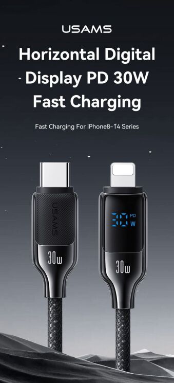 Кабель USAMS SJ741 Type-C to Lightning (30W, 3A, 1.2m) - Gray: фото 3 из 13