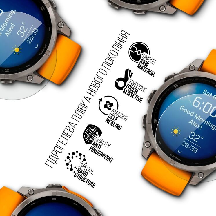 Комплект пленок (6шт) ArmorStandart Watch Film для Garmin Fenix 8 (47mm): фото 2 из 4