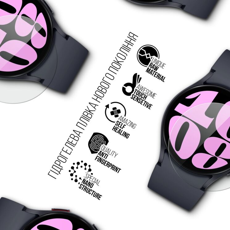 Комплект плівок (6шт) ArmorStandart Watch Film для Samsung Galaxy Watch 6 (40mm): фото 2 з 4
