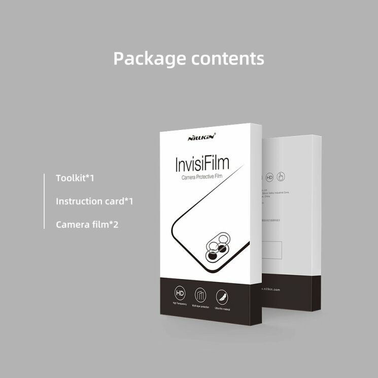 Комплект защитных пленок (2шт) на камеру NILLKIN InvisiFilm для Samsung Galaxy Note 20 (N980): фото 13 из 13