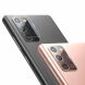 Комплект защитных пленок (2шт) на камеру NILLKIN InvisiFilm для Samsung Galaxy Note 20 (N980) (228178). Фото 1 из 13