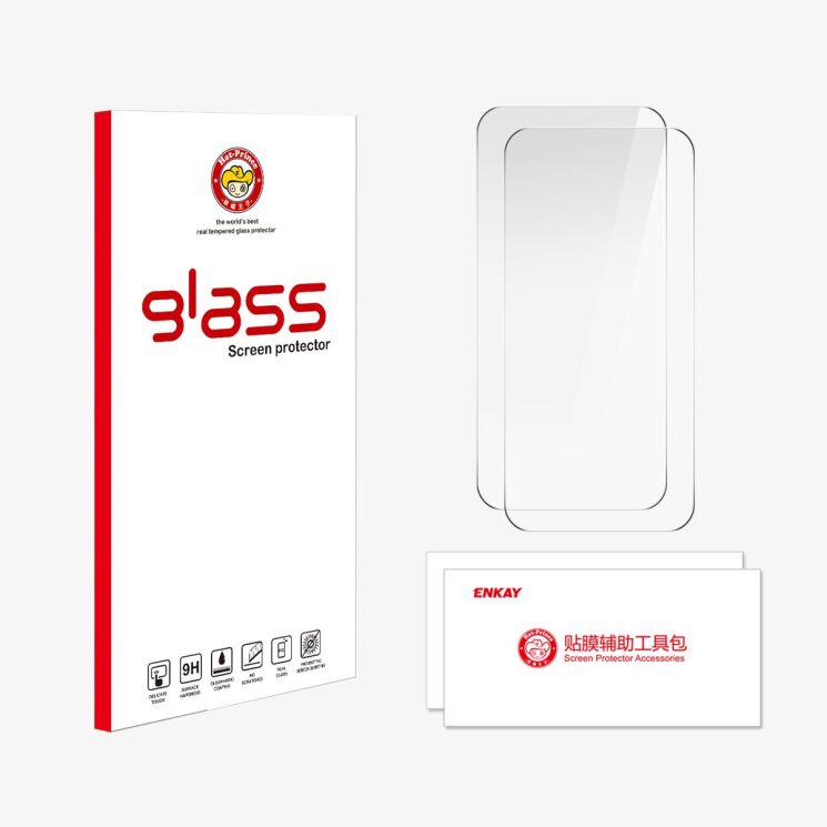 Комплект захисних стекол HAT PRINCE 0.26mm Set для Apple iPhone 17 Air: фото 7 з 7