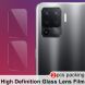 Комплект защитных стекол на камеру IMAK Camera Lens Protector для OPPO Reno 5 Lite (278752). Фото 6 из 12