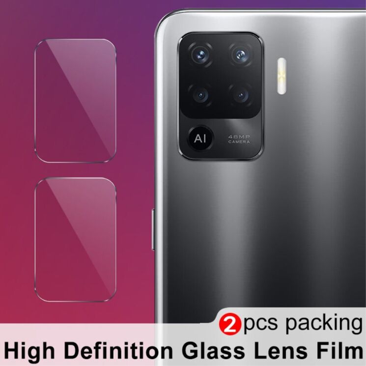 Комплект защитных стекол на камеру IMAK Camera Lens Protector для OPPO Reno 5 Lite: фото 6 из 12