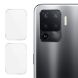 Комплект защитных стекол на камеру IMAK Camera Lens Protector для OPPO Reno 5 Lite (278752). Фото 1 из 12