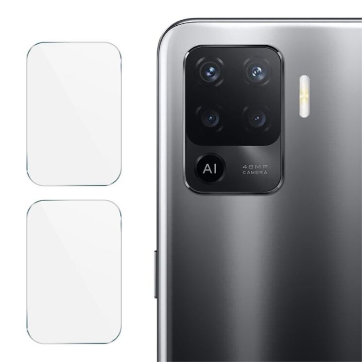 Комплект защитных стекол на камеру IMAK Camera Lens Protector для OPPO Reno 5 Lite: фото 1 из 12