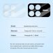 Комплект захисного скла на камеру LEREACH Camera Lens Protector для Xiaomi Poco F8 Pro - Transparent (403559T). Фото 10 з 10