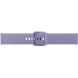 Оригинальный ремешок Sport Band для Samsung Watch Active / Active 2 40mm / Active 2 44mm (ET-SFR82MVEGWW) - Violet (235107V). Фото 3 из 3