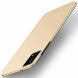 Пластиковий чохол MOFI Slim Shield для Huawei P40 Pro - Gold (256715F). Фото 1 з 9