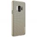 Пластиковий чохол NILLKIN Air Series для Samsung Galaxy S9 (G960) - Gold (178642F). Фото 2 з 13