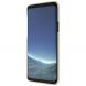 Пластиковий чохол NILLKIN Air Series для Samsung Galaxy S9 (G960) - Gold (178642F). Фото 4 з 13