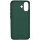 Пластиковий чохол NILLKIN Frosted Shield Pro для Apple iPhone 17 - Green (387264G). Фото 4 з 17