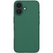 Пластиковий чохол NILLKIN Frosted Shield Pro для Apple iPhone 17 - Green (387264G). Фото 1 з 17