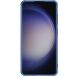 Пластиковий чохол NILLKIN Frosted Shield Pro для Samsung Galaxy S24 - Blue (343520L). Фото 2 з 16