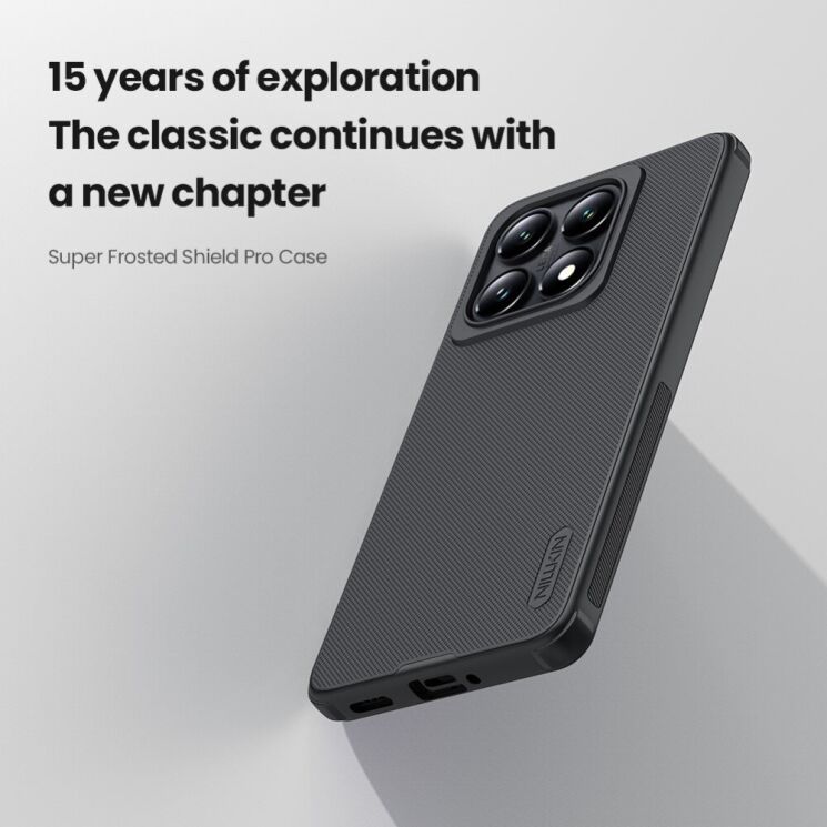 Пластиковый чехол NILLKIN Frosted Shield Pro для Xiaomi 14T Pro - Blue: фото 6 из 10