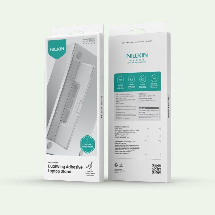 Підставка для ноутбуку NILLKIN DualWing Adhesive Laptop Stand - Black (982319B) Підставка для ноутбуку NILLKIN DualWing Adhesive Laptop Stand - Black: фото 17 з 17