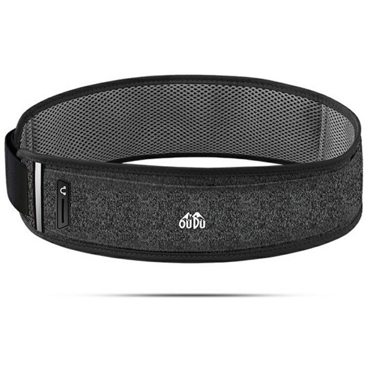 Поясная сумка OUDO Invisible Pack - Gray / Black: фото 1 из 9