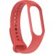 Ремешок ArmorStandart Silicone Strap для Xiaomi Mi Band 5 / Mi Band 6 / Mi Band 7 - Red (229528R). Фото 1 из 5