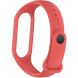 Ремешок ArmorStandart Silicone Strap для Xiaomi Mi Band 5 / Mi Band 6 / Mi Band 7 - Red (229528R). Фото 2 из 5