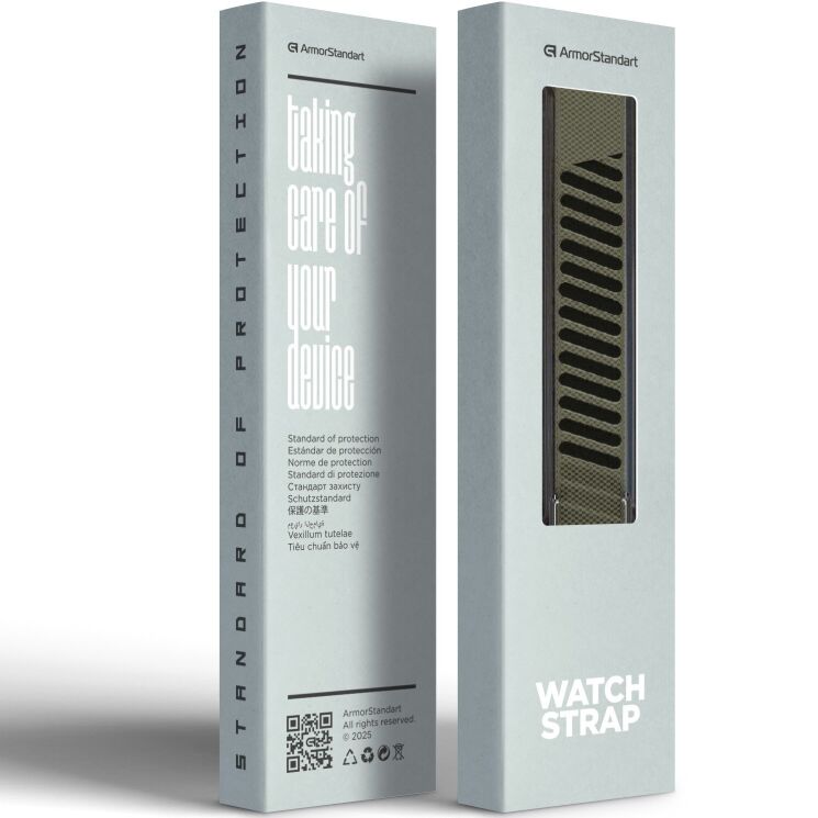 Ремінець ArmorStandart SuperKnit для WHOOP MG / 5.0 - Khaki (390412G) Ремінець ArmorStandart SuperKnit для WHOOP MG / 5.0 - Khaki: фото 5 з 5