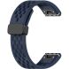 Ремінець Deexe Astra Strap для годинників Garmin з шириною кріплення QuickFit 20mm - Midnight Blue (270817DB). Фото 2 з 9