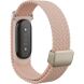 Ремешок Deexe Braided Loop для Google Fitbit Air - Light Pink (258018LP). Фото 3 из 3