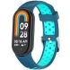 Ремешок Deexe Dot Color для Xiaomi Mi Smart Band 8 / 9 - Blue / Green (359412LG). Фото 2 из 9