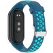 Ремешок Deexe Dot Color для Xiaomi Mi Smart Band 8 / 9 - Blue / Green (359412LG). Фото 1 из 9