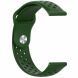 Ремінець Deexe Dot Style для годинників з шириною кріплення 20мм - Green (895409G). Фото 3 з 4