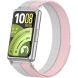 Ремешок Deexe Nylon Loop для Huawei Band 11 Pro / Band 11 - Pink / Grey (410606PG). Фото 3 из 5