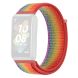 Ремінець Deexe Nylon Loop для Huawei Band 7 - Rainbow (300308RW). Фото 1 з 5