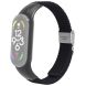 Ремешок Deexe Nylon Strap для Xiaomi Mi Band 7 - Black (298704B). Фото 1 из 5
