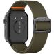 Ремешок Deexe Orbit Flex для Huawei Watch Fit 4 Pro / Fit 4 / Fit 3 - Army Green (382813AG). Фото 1 из 3