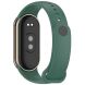 Ремешок Deexe Soft Silicone для Xiaomi Mi Smart Band 8 / 9 - Dark Green (326042DG). Фото 1 из 5